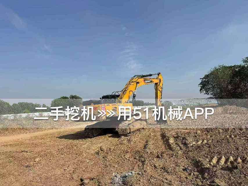 https://assets.gongji58.com/2026-10-07/2524872-iymjlb2ahw1791373683.jpg?watermark/1/image/a29kbzovL2dqZ2ovd2F0ZXJtYXJrL3dqLnBuZw/gravity/South/dx/0/dy/200/wst/2/ws/1|imageView2/0/w/1024/interlace/1